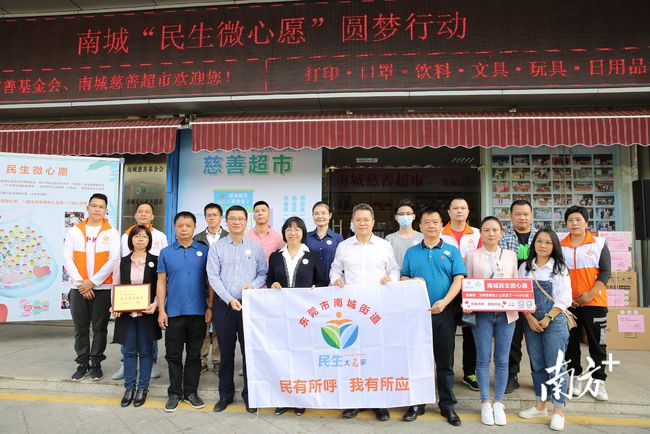 华蓥市民政局最新项目推动社区发展，提升民生福祉水平