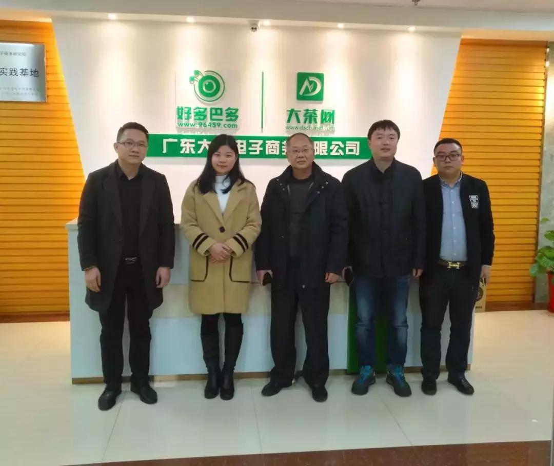 英德市市场监督管理局最新动态报道