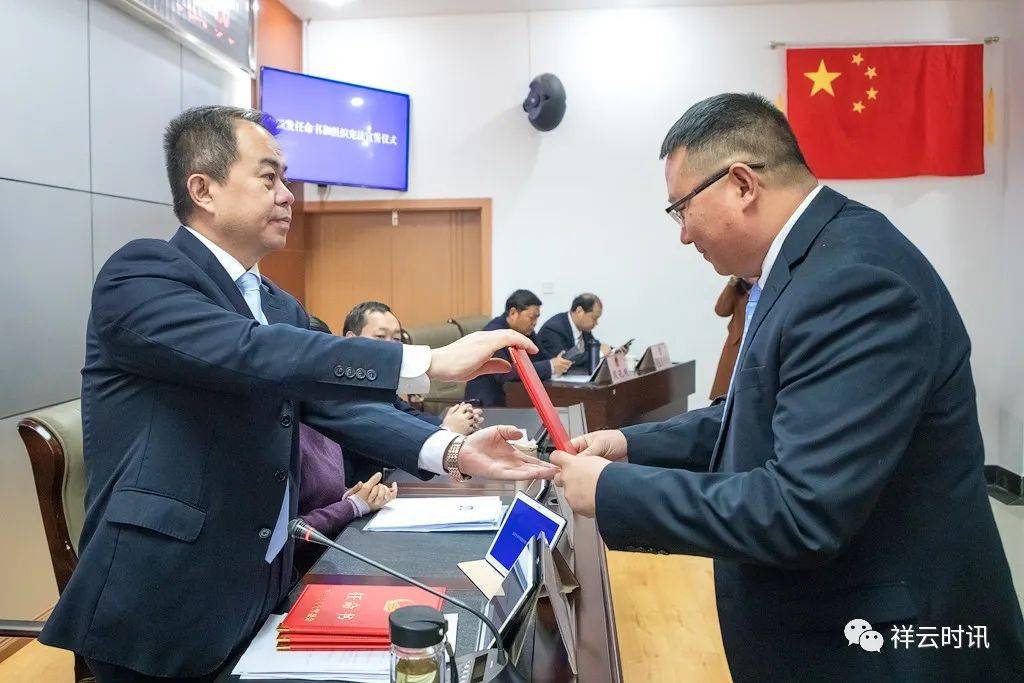 个旧市卫生健康局人事大调整，重塑未来医疗新格局的领导力