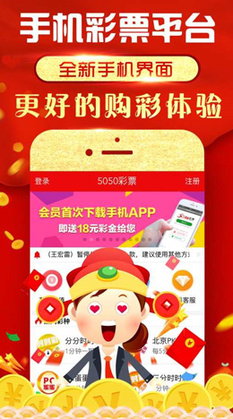 2025年最新送彩金活动，探索赢取丰厚奖励的绝佳机会