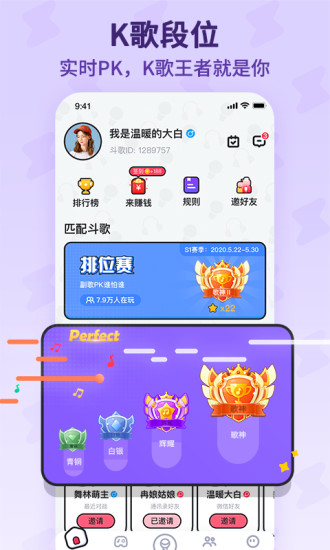 酷狗最新歌曲，音乐魅力与时代脉搏同步跳动