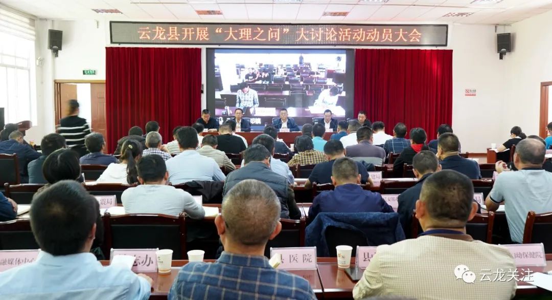 云县统计局最新项目概览，洞悉云县统计新动向