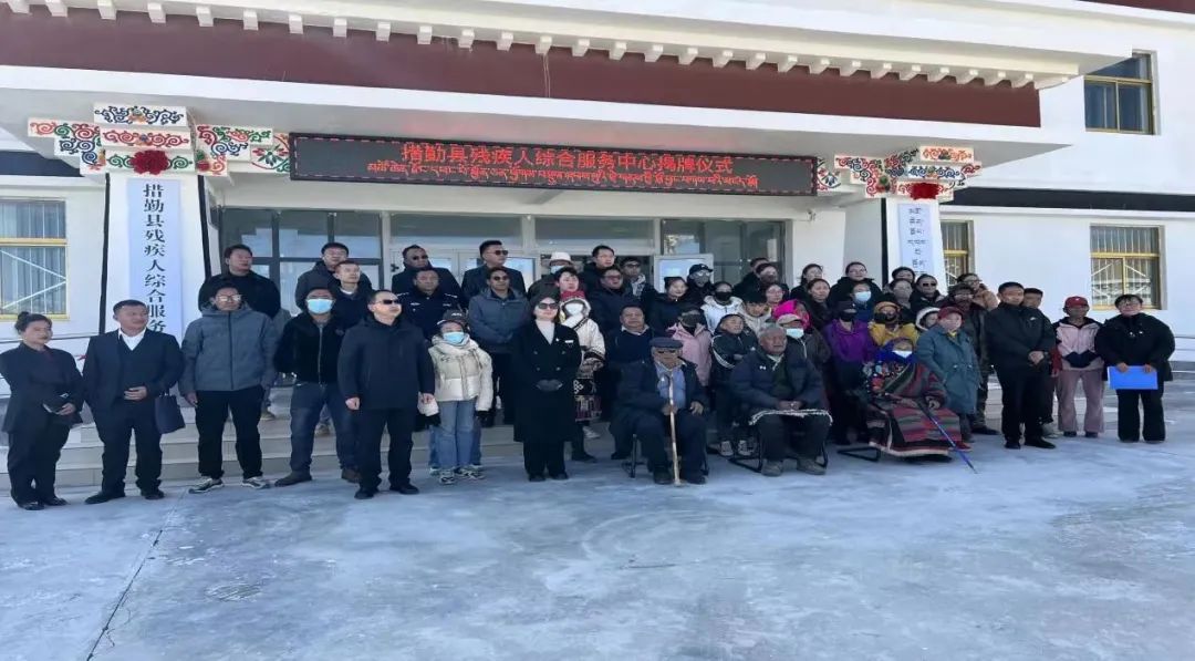 迪庆藏族自治州市侨务办公室最新招聘启事