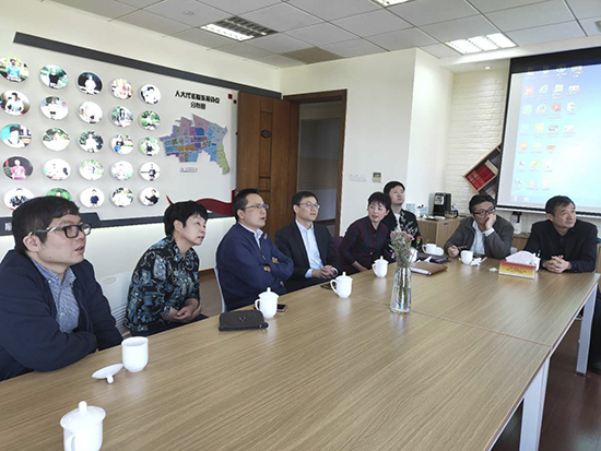 长春市外事办公室人事大调整，塑造未来外事发展新篇章