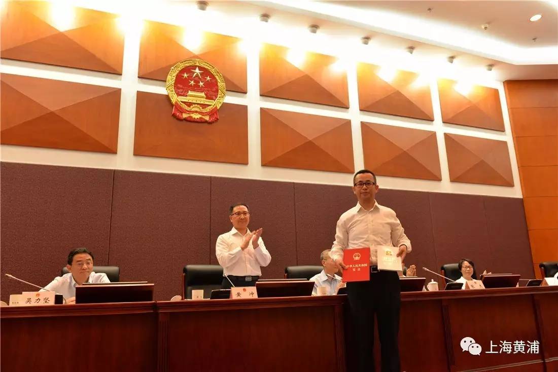 浦西街道人事任命揭晓，激发新活力，共塑未来新篇章