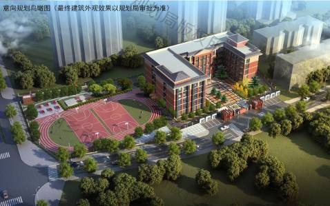 牧野区初中发展规划最新动态揭秘