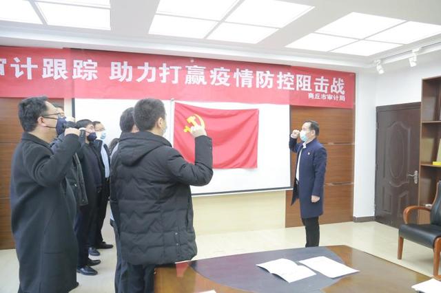 来凤县审计局领导团队最新阵容，引领与担当的力量