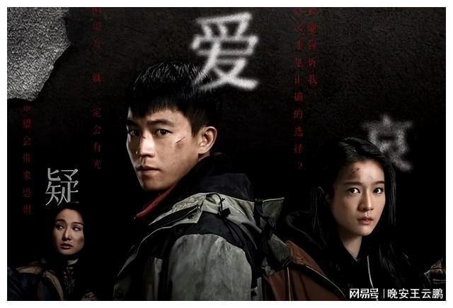 最新悬疑剧热播，剧情扣人心弦，演员演技炸裂，悬疑剧震撼来袭！