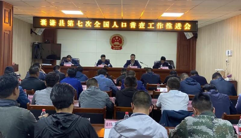 全州县统计局最新招聘信息详解