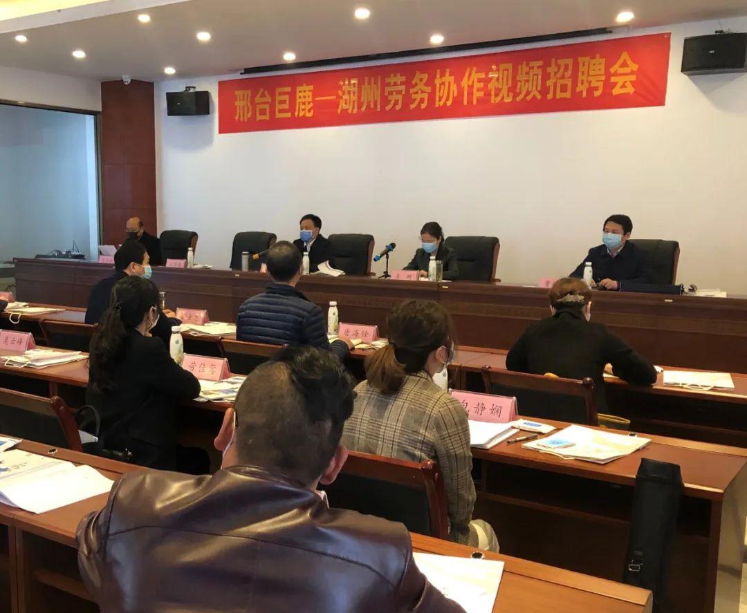 巨鹿县住房和城乡建设局最新招聘信息概览，职位、要求与申请指南
