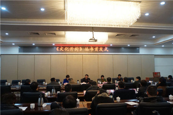 开封县文化局最新动态与新闻概览