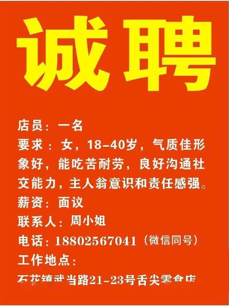 第645页