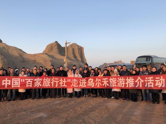 乌尔禾区初中最新项目，引领教育创新，培育未来领袖