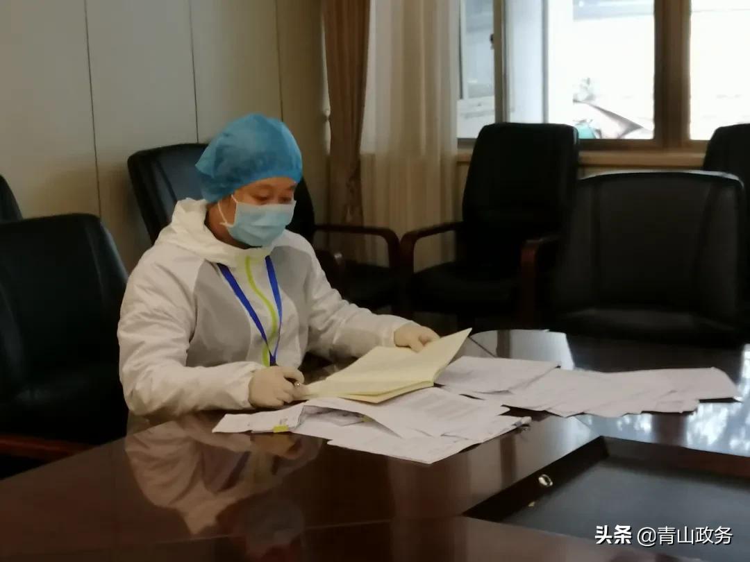 青山区司法局人事任命，推动司法事业发展的新生力量之坚实力量崛起