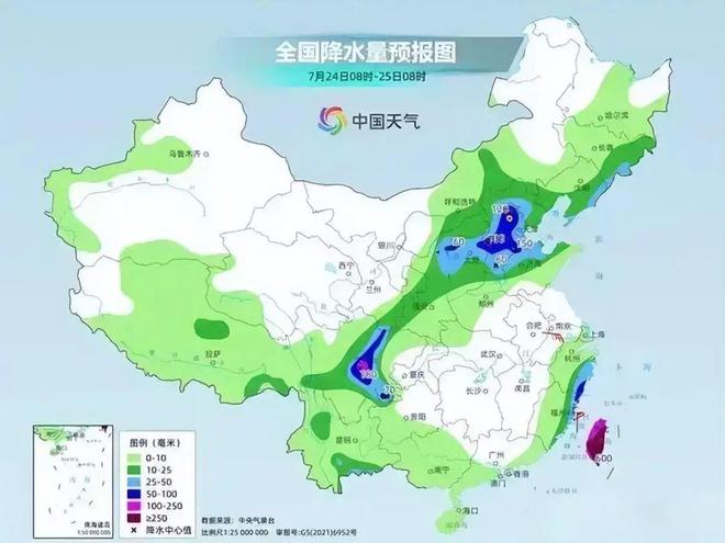 钟山乡最新天气预报详解及气象动态更新通知
