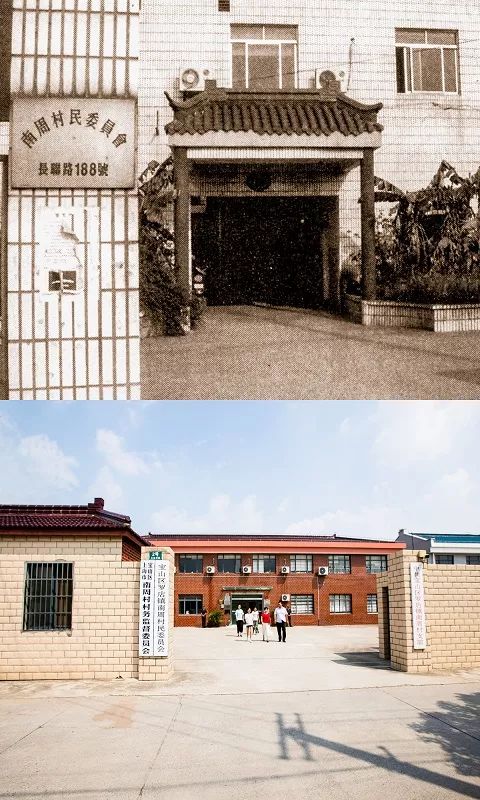 罗店村民委员会最新新闻动态概览
