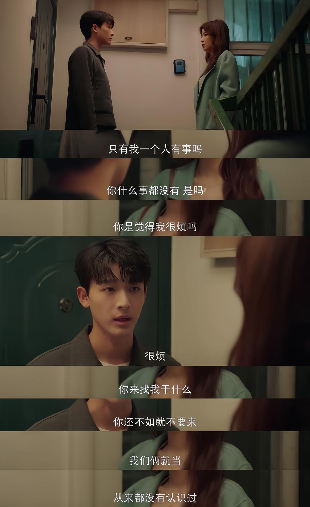 男攻喘吧的最新探索与挑战