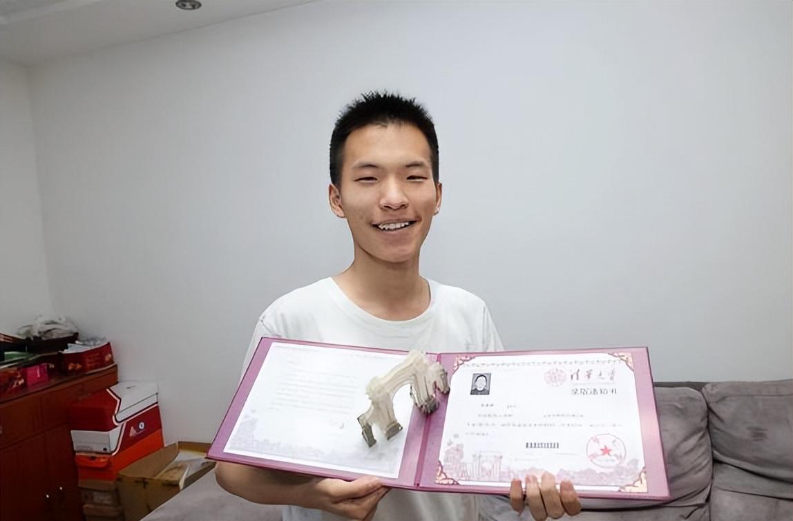 江苏文科状元最新动态更新