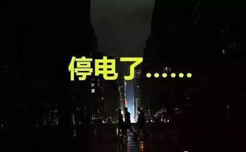 鑫俊 第2页