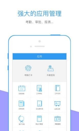 泰行销最新版，引领企业营销变革的利器