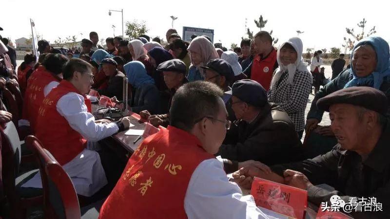 青土坡村民委员会最新领导团队展望与介绍