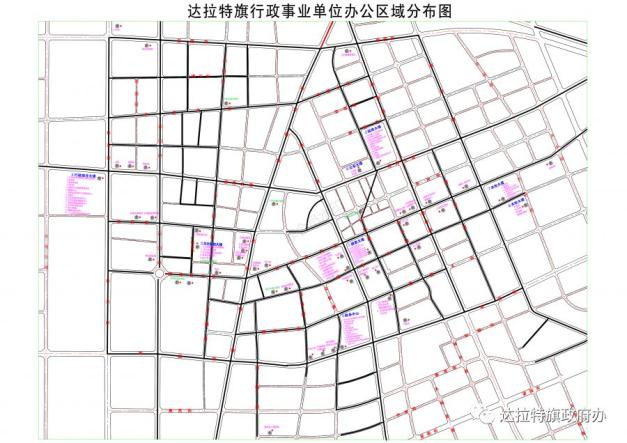铁锋区统计局最新发展规划概览