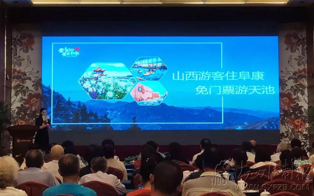 新疆旅游免门票政策引领热潮，畅游新疆不用愁门票！