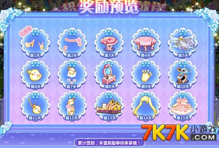 奥比岛最新兑换，探索虚拟世界的全新体验之旅