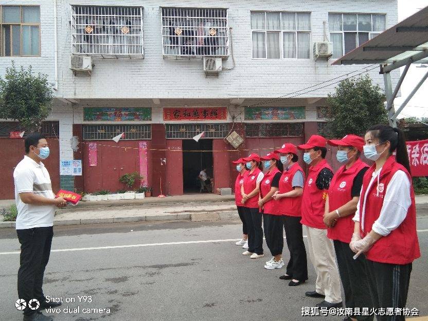 余店乡最新领导团队领航未来，铸就辉煌成就
