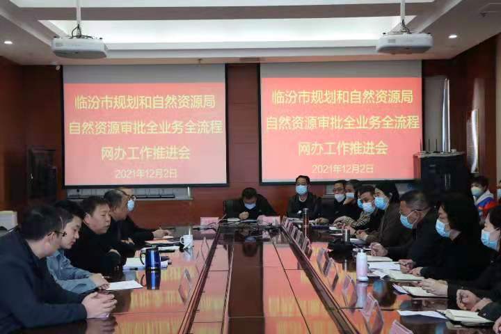祁县数据和政务服务局最新动态与新闻速递