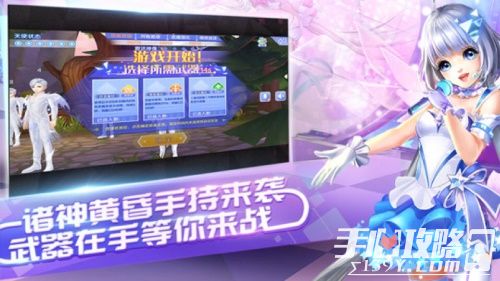 最新炫舞手游，舞动指尖，激情无限