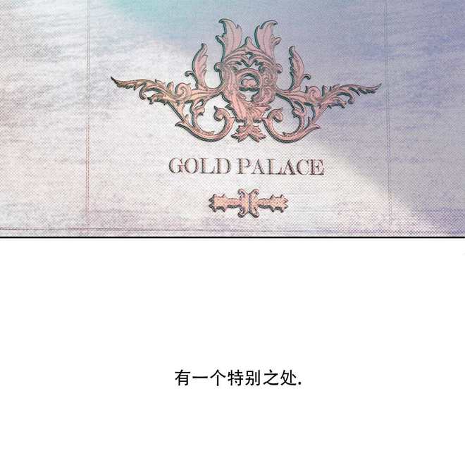 黄金宫外卖员最新动态，行业先锋的崛起与挑战