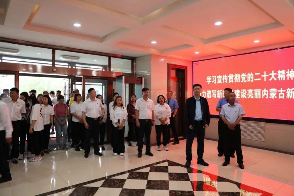 鄂温克族自治旗教育局最新招聘启事