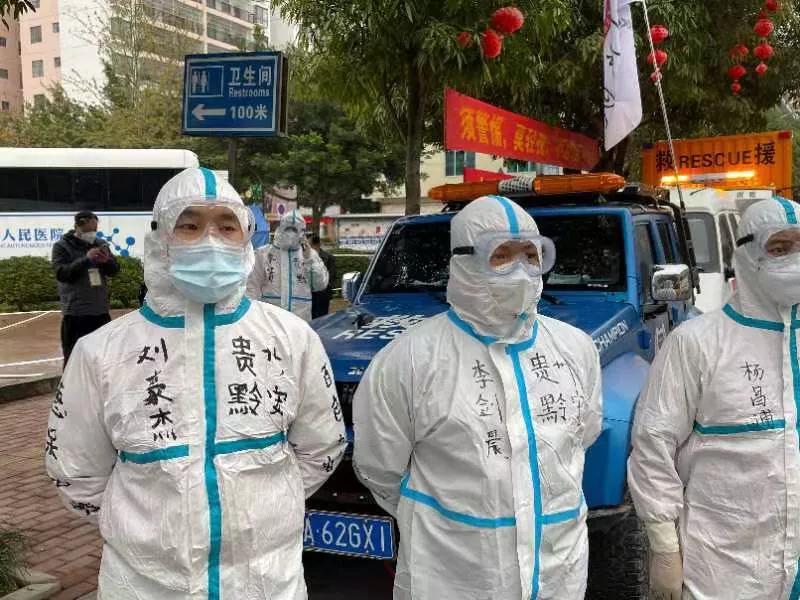 德保县应急管理局最新领导团队及职责概述