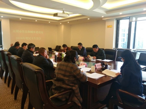 嵩明县住房和城乡建设局领导团队全新亮相，展望未来发展之路