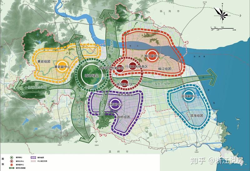 台州市物价局最新发展规划概览