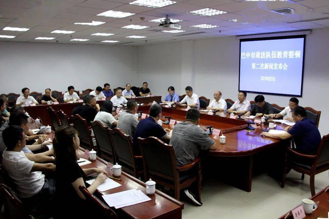 巴中市市教育局最新动态报道