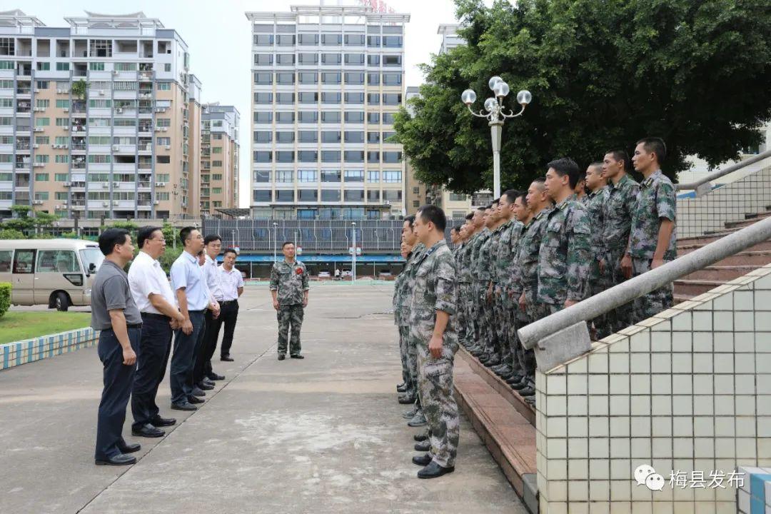 奕吉 第2页
