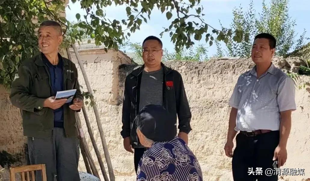 剪子岔村民委员会最新人事任命公告