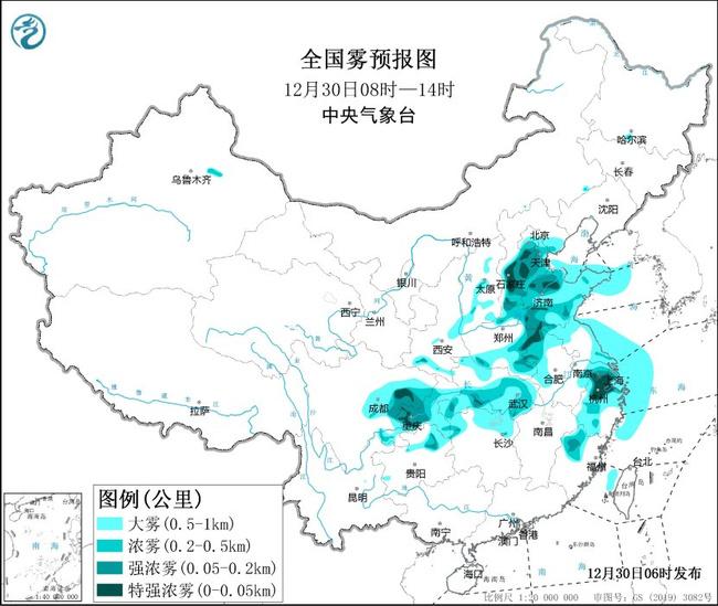 红庄村民委员会最新天气预报通知