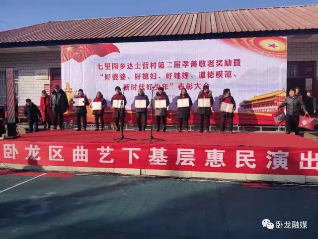 达董村最新交通新闻更新，交通动态与进展