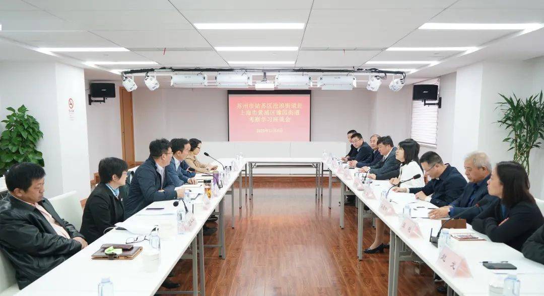 沧浪区公安局最新动态与新闻报道