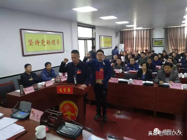 麦积区文化广电体育和旅游局人事新任命，塑造未来发展的新篇章