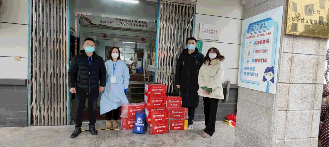 捐赠最新动态，推动社会进步的力量之源