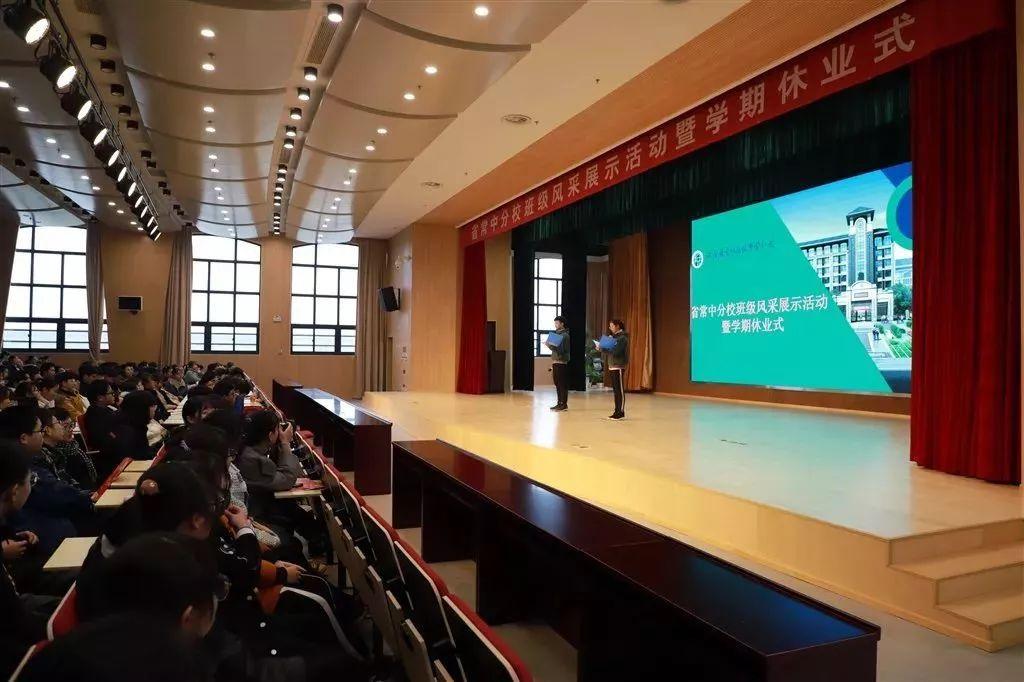 戚墅堰区自然资源和规划局最新招聘信息揭秘