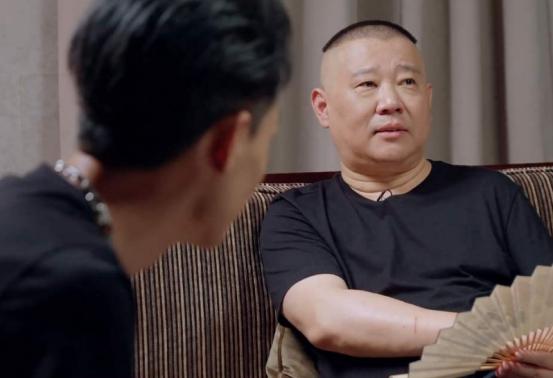 德云社笑社最新预告，文化与娱乐盛宴即将拉开帷幕