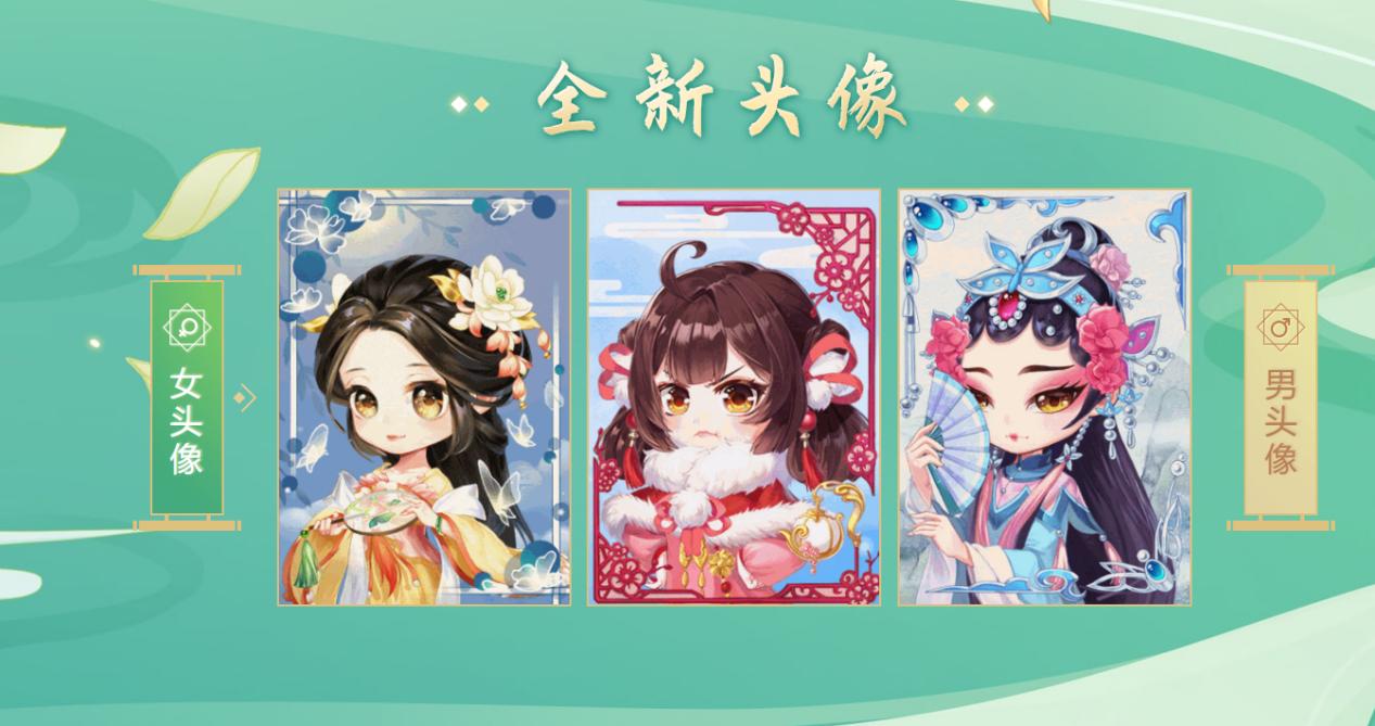 妙音最新版，音乐体验的新里程碑