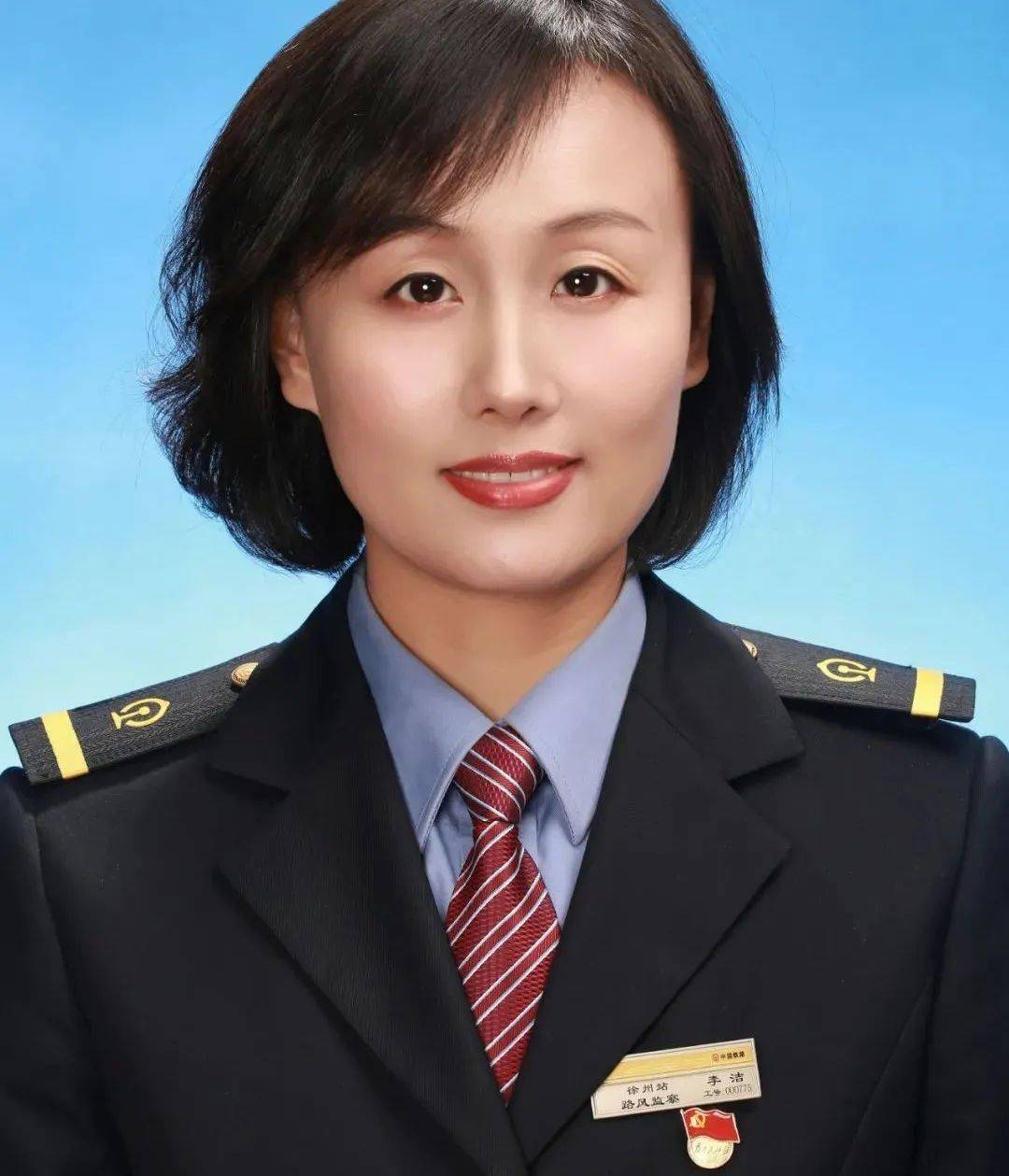 李洁与王浩的最新动态，共同探索未知领域，携手前行