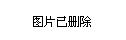 失踪女子最新情况揭秘，探寻真相，揭开迷雾的真相探索之路。