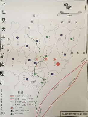 大洲乡最新发展规划揭秘，未来发展方向与战略部署
